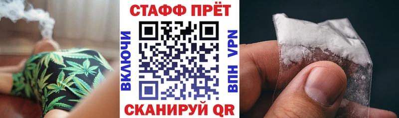 Где можно купить наркотики Яранск Героин  A PVP  ГАШ  Мефедрон  МАРИХУАНА 