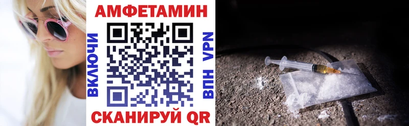 kraken вход  Яранск  Amphetamine 98% 