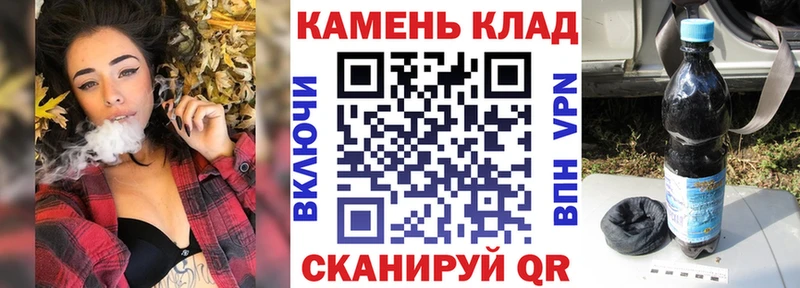 МЕГА Яранск Гашиш 40% ТГК