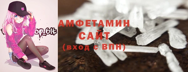 гидропоника Богородск