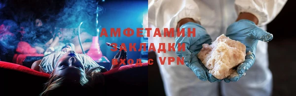 мефедрон Богданович