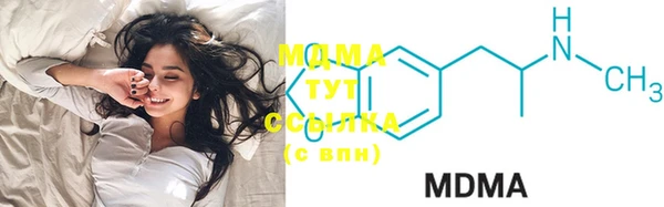 мефедрон Богданович