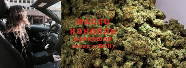 прущая мука Богородицк