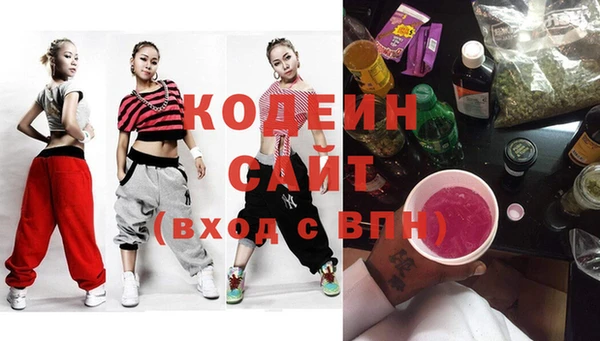 мефедрон Богданович