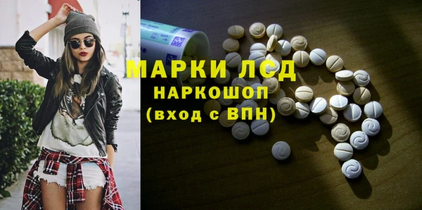 мефедрон Богданович