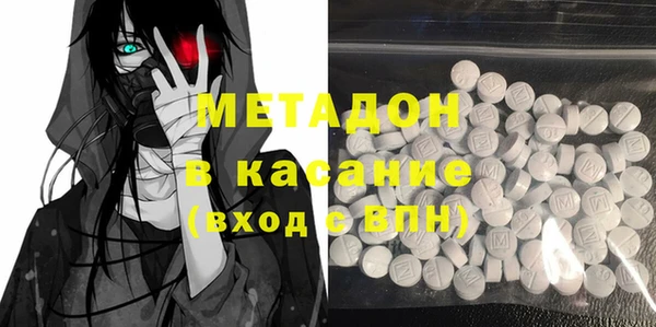 гидропоника Богородск