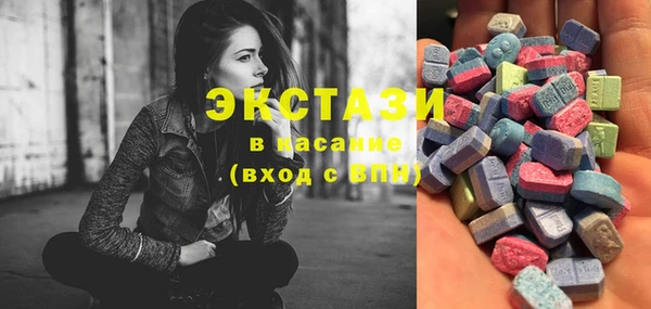 прущая мука Богородицк