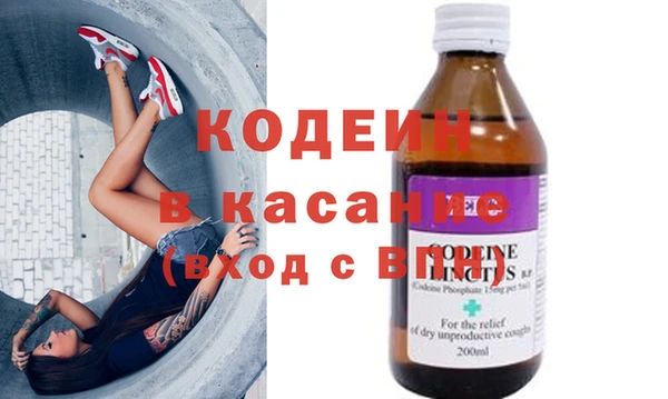 прущая мука Богородицк
