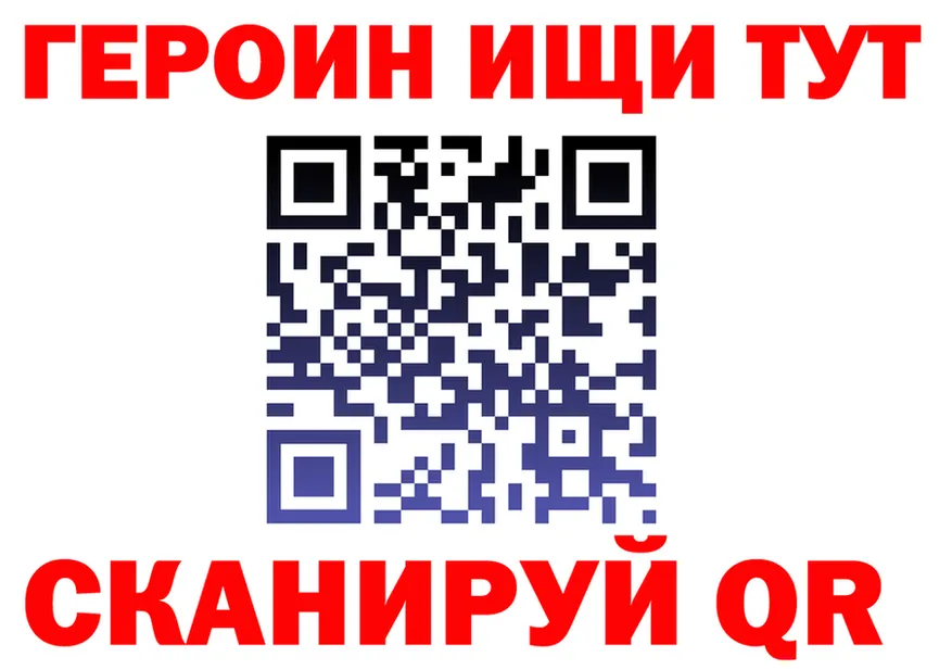 МДМА VHQ зеркало маркетплейс OMG Яранск