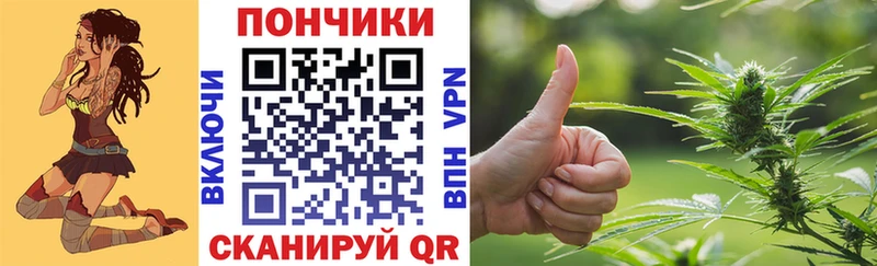 мега как войти Яранск Марихуана THC 21%